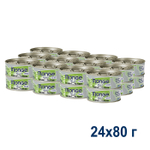 Влажный корм консервы для взрослых кошек с желтоперым тунцом и сурими Monge jelly Adult cat 0,080кг