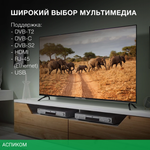 Телевизор LED Hyundai 55" H-LED55BU7003
