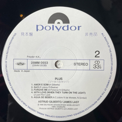 Винтажная виниловая пластинка LP James Last Astrud Gilberto Plus (Japan 1987) (Obi) (Promo)
