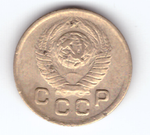 1 копейка 1949 VF