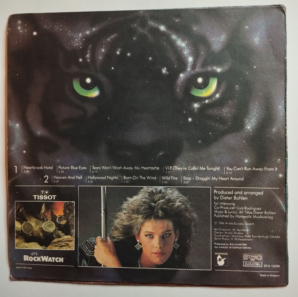 Винтажная виниловая пластинка LP C.C. Catch Welcome To The Heartbreak Hotel (Болгария 1987)