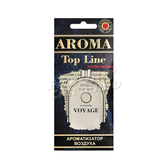 Ароматизатор Aroma Top Line Hermes Voyage №u003