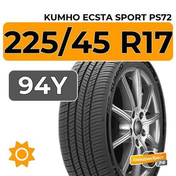 Kumho Ecsta Sport PS72 225/45 R17 94Y XL
