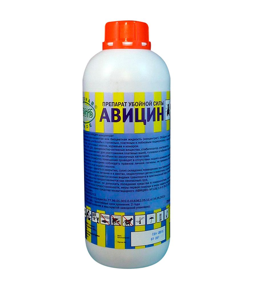 Авицин к.э.15% 1 л