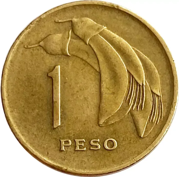 1 песо 1968 Уругвай