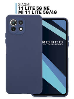 Чехол ROSCO для Xiaomi Mi 11 Lite;Xiaomi Mi 11 Lite 5G;Xiaomi 11 Lite 5G NE оптом (арт. XM-MI11L-COLOURFUL-BLUE)