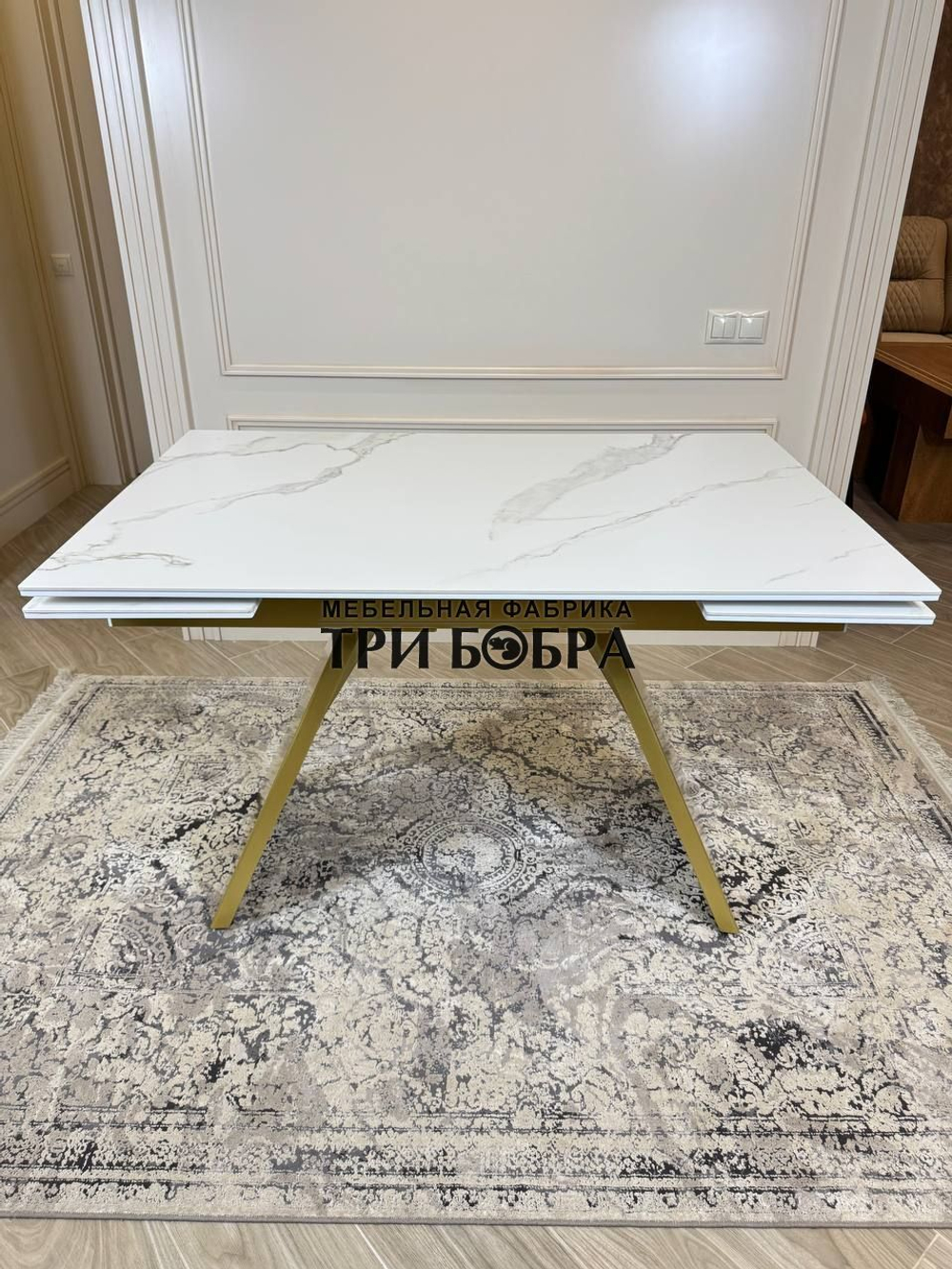 Кухонный раскладной стол "Хилтон", белый мрамор