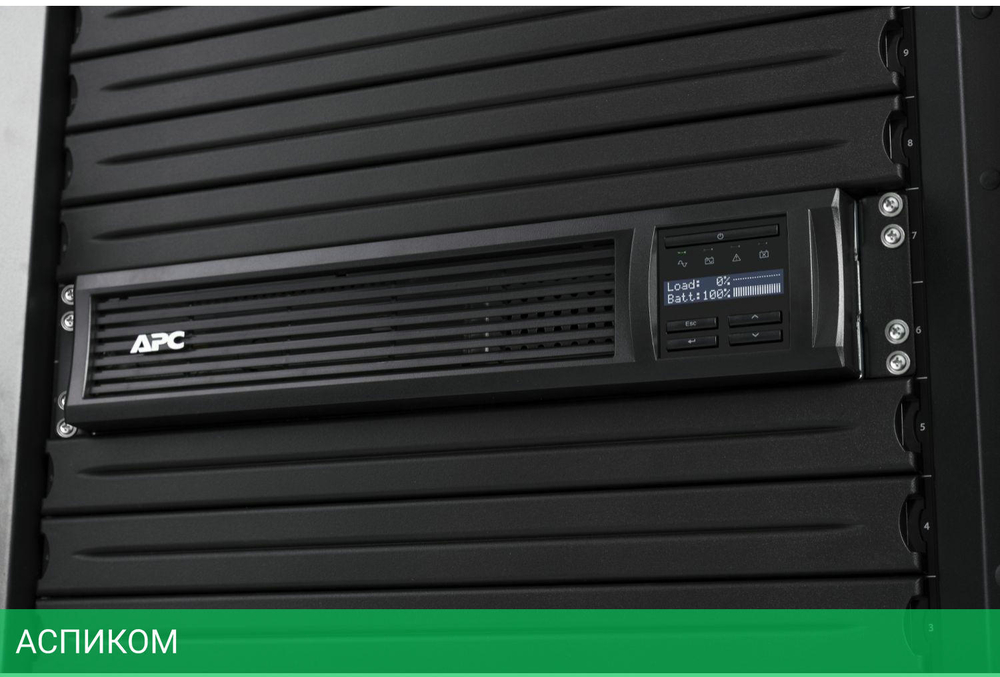 Источник бесперебойного питания APC Smart-UPS (SMT3000RMI2UC)