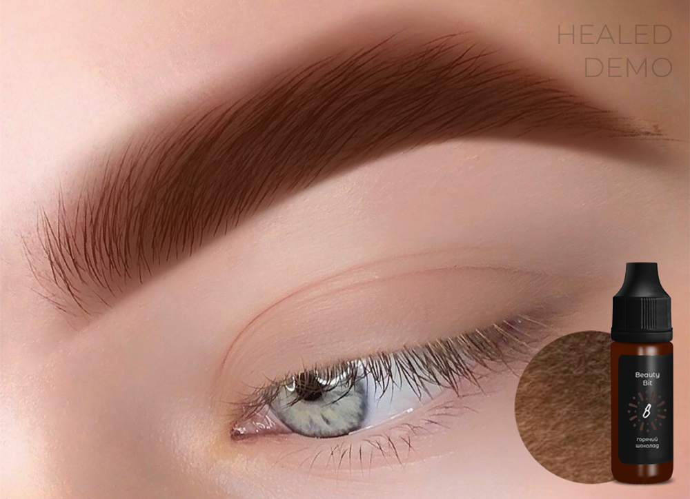 Пигмент Beauty Bit #8 Горячий шоколад, 10мл