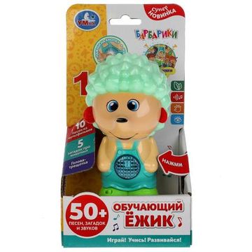Обучающий ёжик , МУЗЫКА БАРБАРИКИ  ( 50 песен,загадок,звуков.свет.трещотка ) , ТМ  Умка
