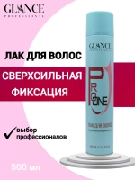"GLANCE PRO" Лак для волос PRO ONE для идеальных укладок сверх сильная фиксация 500мл