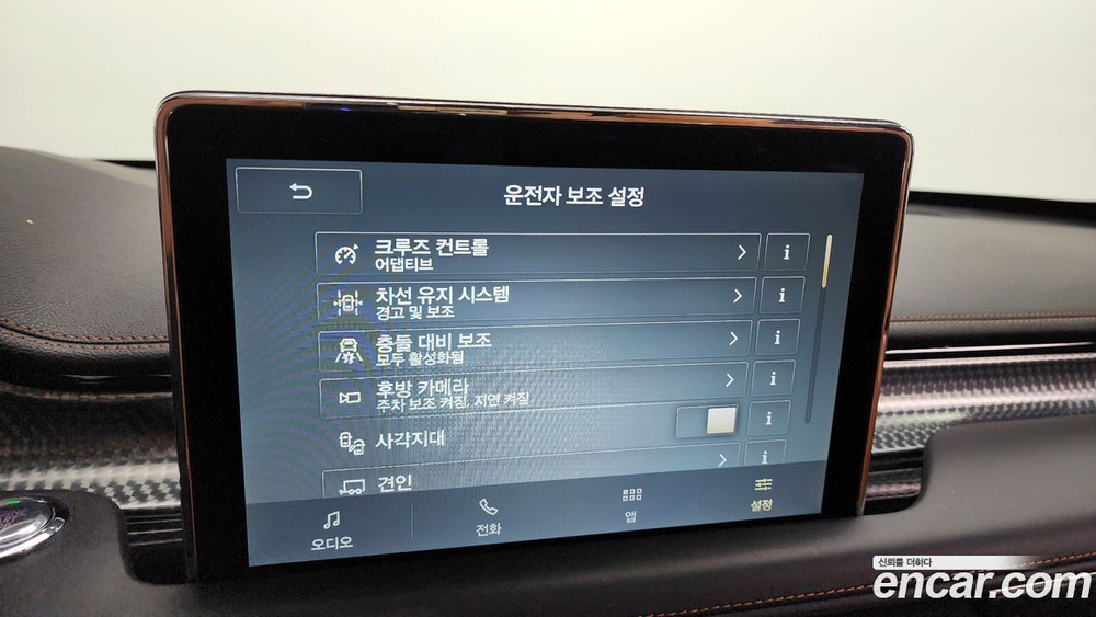 Lincoln Aviator 2 Generation 3.0 Black Label AWD (11.2020)