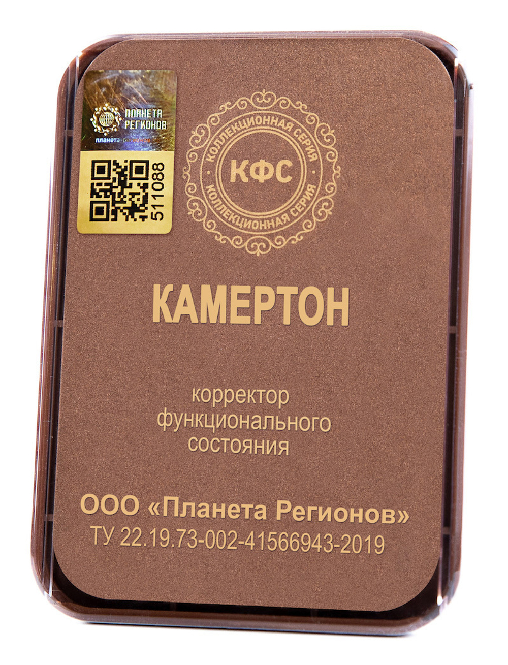 КФС «Камертон» 5 элементов / CFS "Camerton" / 5 elements