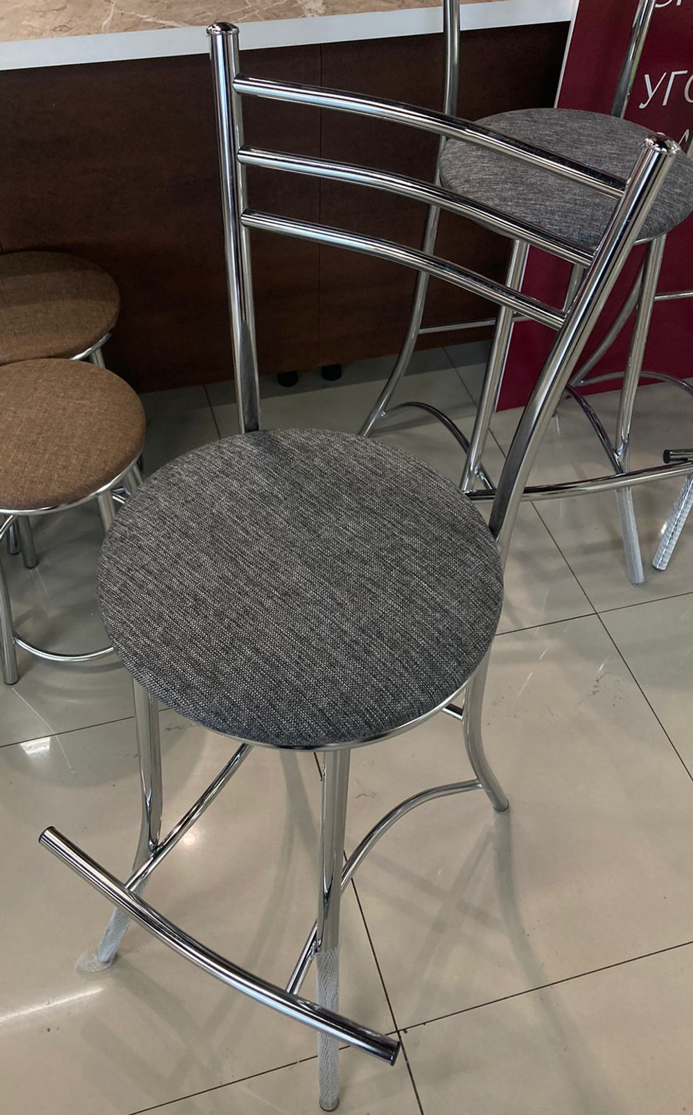 Стул Трио Барный каркас хром рогожка серая