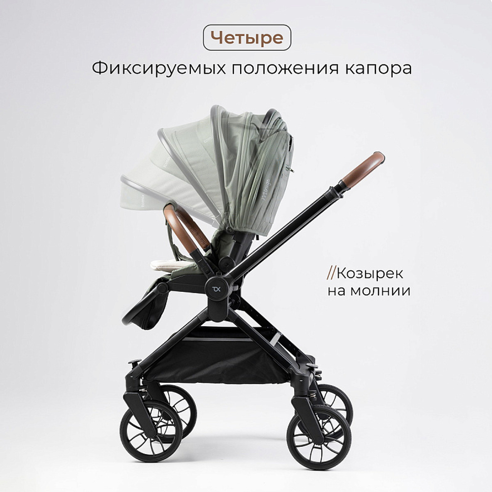 Детская коляска 3 в 1 Tomix Mirage Olive