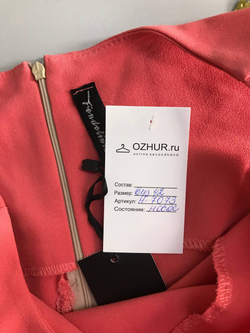 Платье для стильной встречи с подружками, визуально на 42 размер, новое