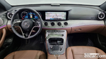 Mercedes-Benz E-Class W213 E350 4MATIC Avangarde (06.2022)