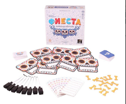 Настольная игра "Фиеста карнавал мертвых"