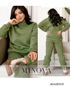 Костюм 4147-оливковый Minova