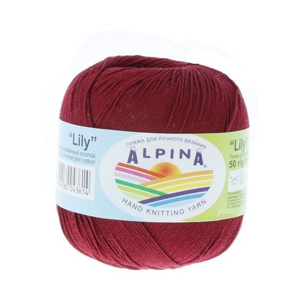 Пряжа Alpina Lily / уп.10 мот. по 50г, 175м, 023 бордовый