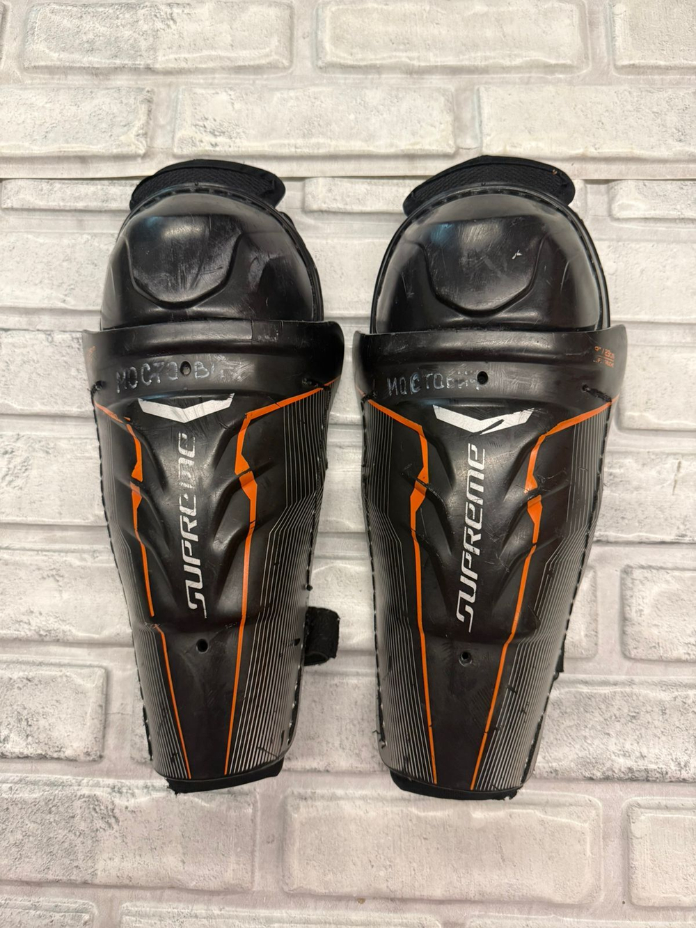 Bauer supreme one 4 YTH 9"