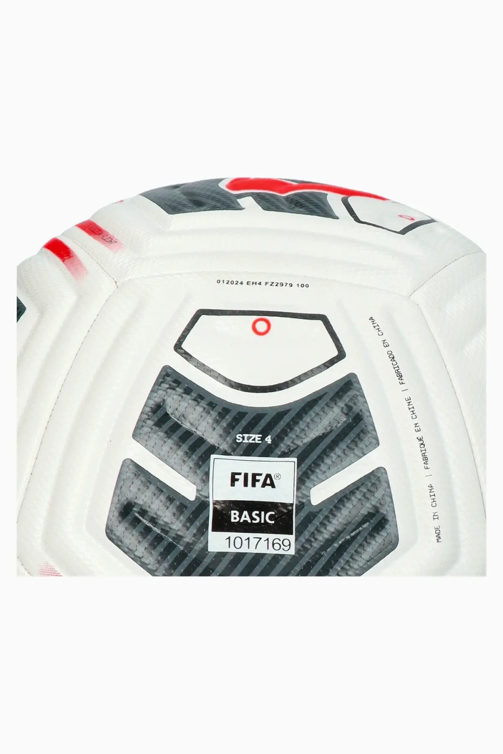 Футбольный мяч Nike Academy Plus размер 4 - белый