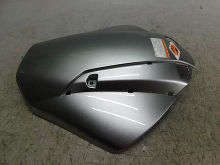Пластик бардачка Honda NC700X RC63 64101-MGS-D300.