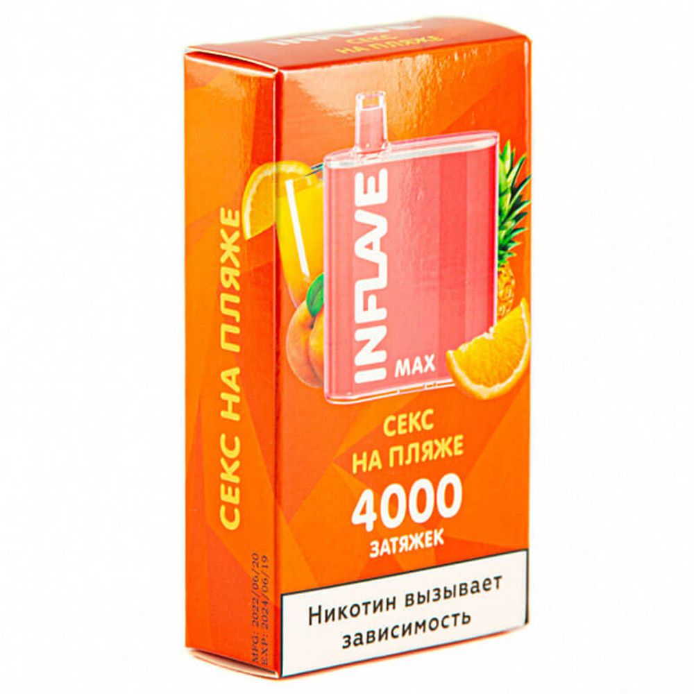 Inflave Max - Секс на пляже 4000 тяг - купить в интернет-магазине  HookahDealers.ru