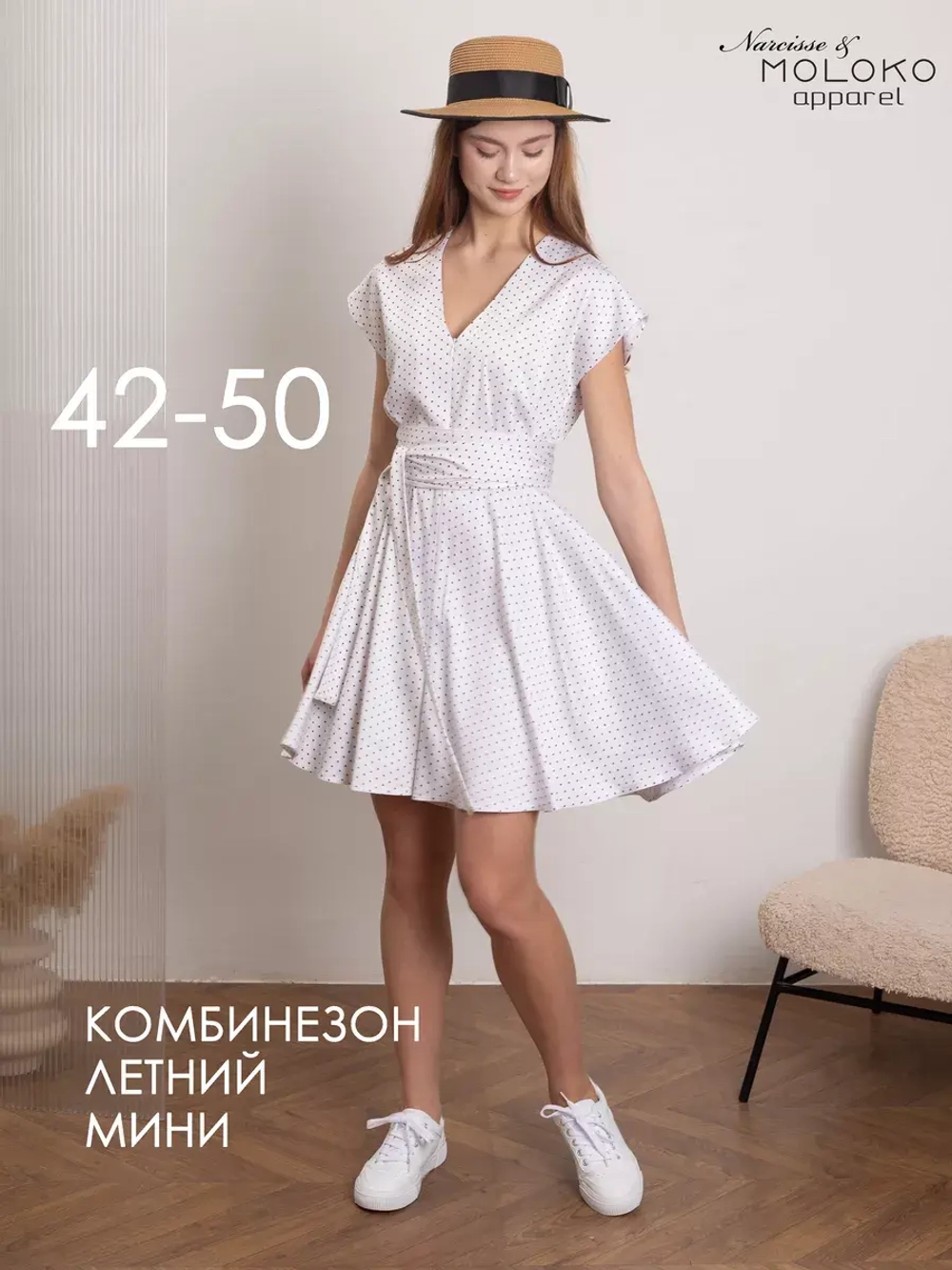 Комбинезон летний с шортами в горошек