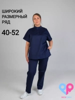 медицинская рубашка блузка для медиков