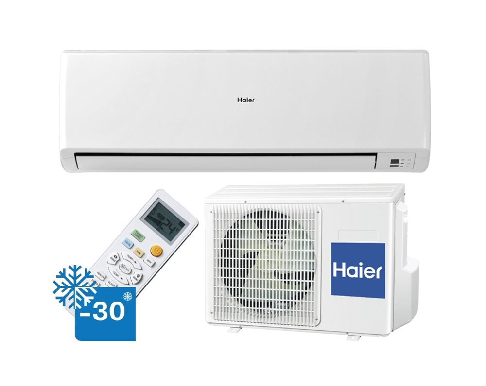Haier HOME HSU-07HEK303/R2 (зимний комплект)