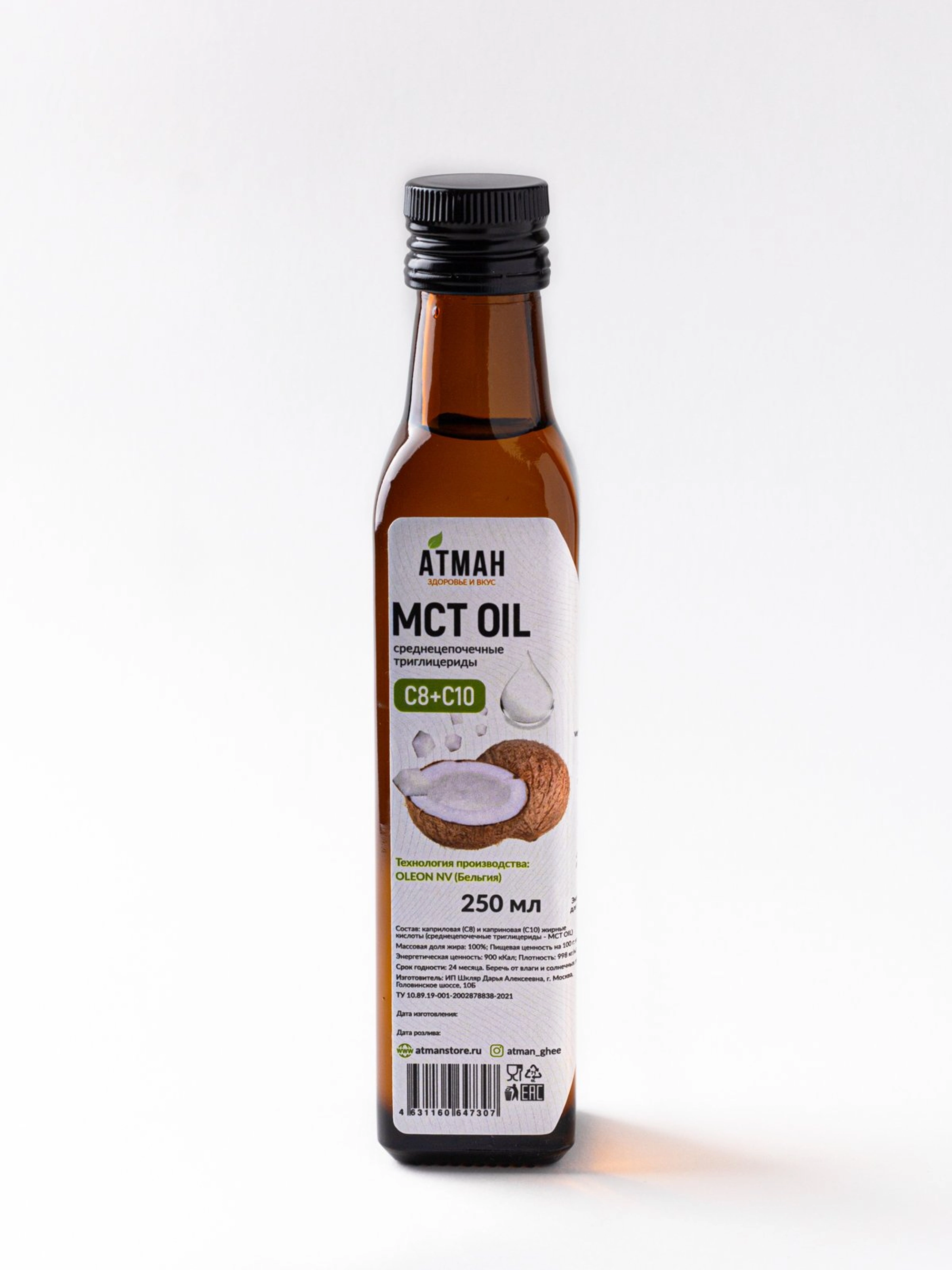 МСТ OIL