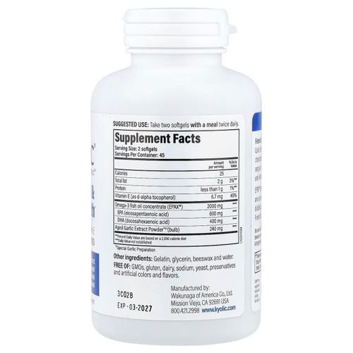 Kyolic, Aged Garlic Extract™, выдержанный экстракт чеснока, для здорового уровня холестерина и кровообращения, 90 капсул