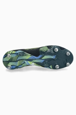 Бутсы Puma Future 7 Ultimate MxSG - многоцветный