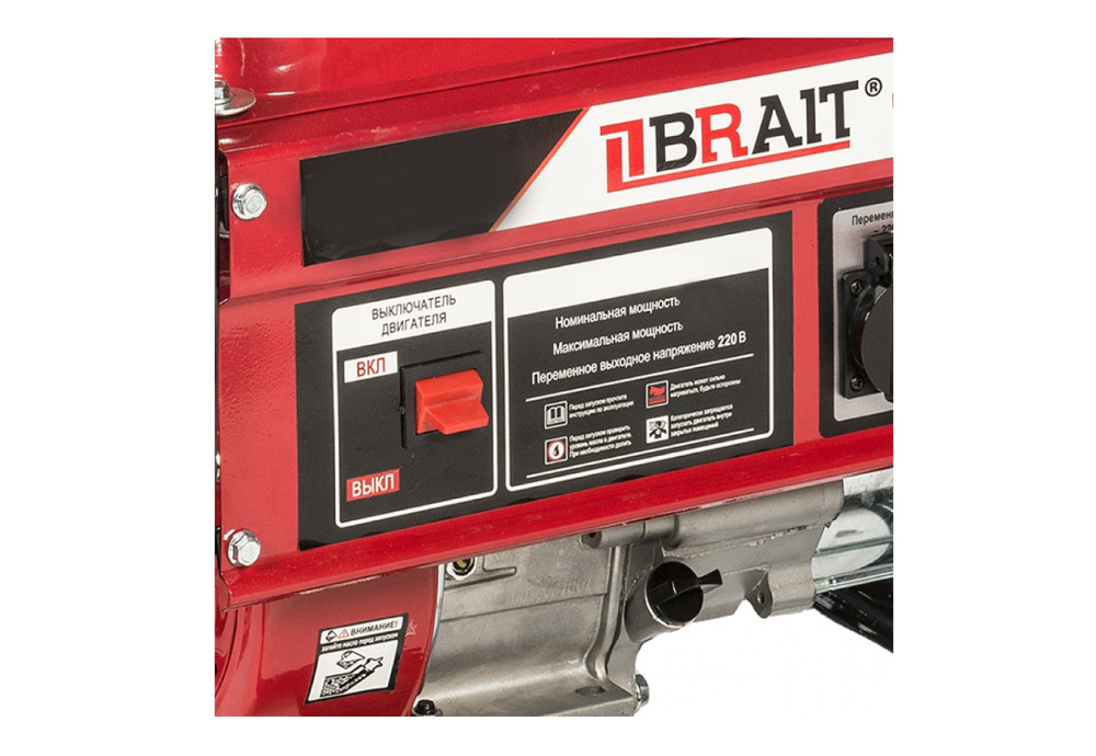 Генератор бензиновый Brait BR3800