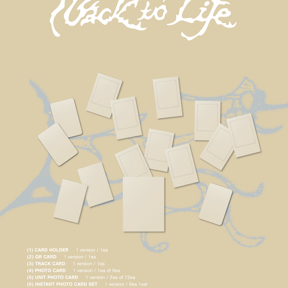 Альбом &TEAM - KR 1st Mini Album 'Back to Life’ Photocard Box (Weverse Albums ver.)