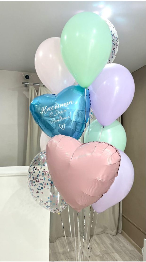 Шары для девушек  №298