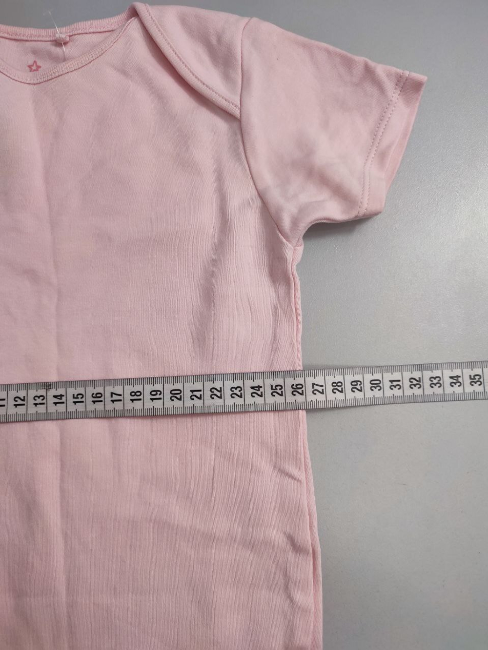 Боди Next нежно-розовое на 9-12 месяцев