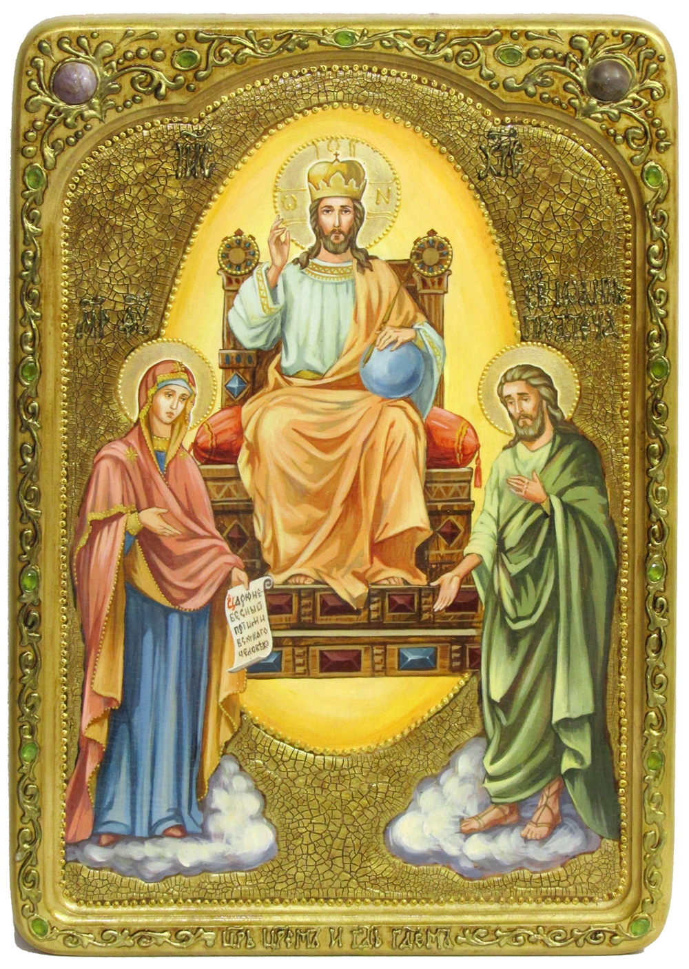 Большая живописная икона Царь Царей 42х29см на кипарисе в березовом киоте