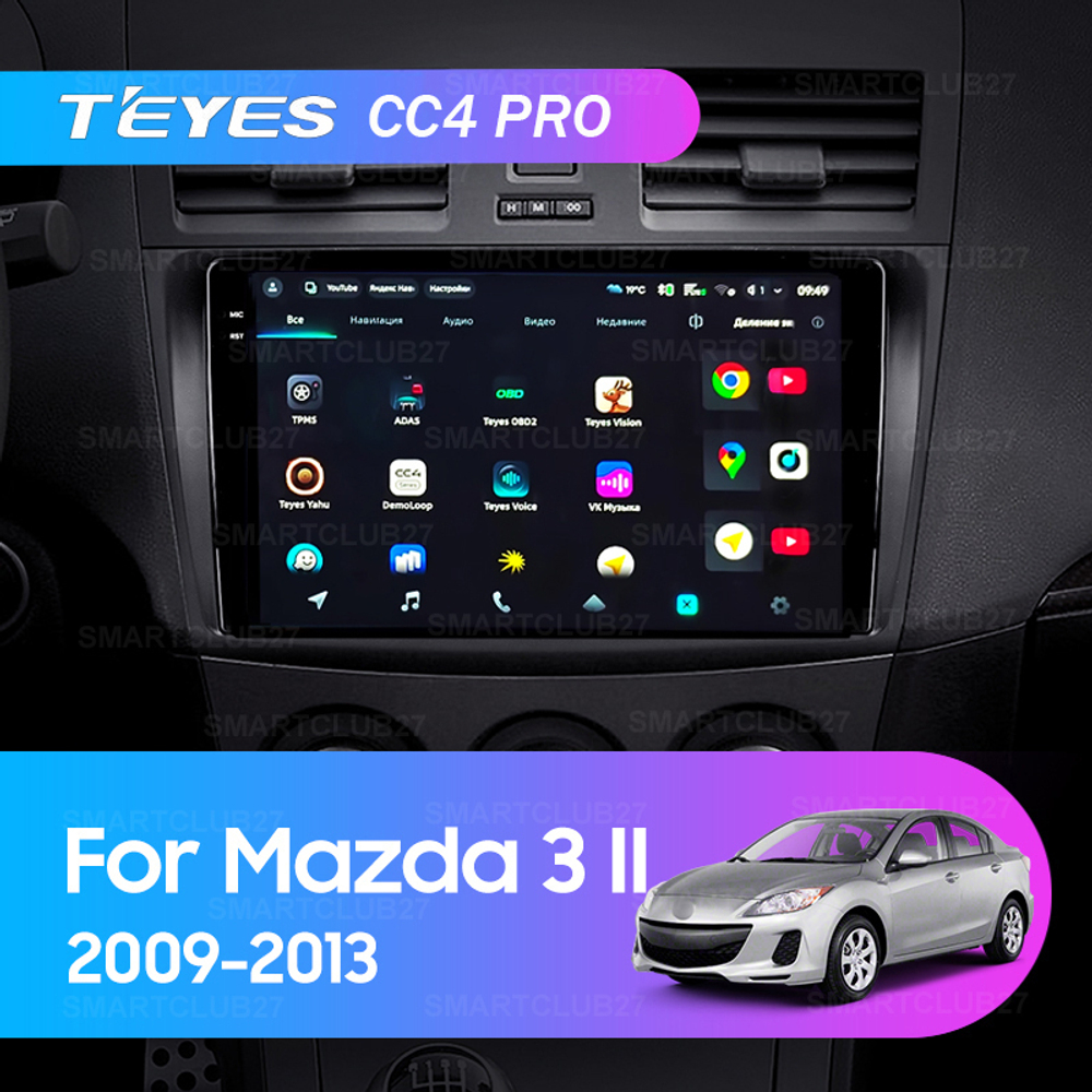 Teyes CC4 Pro 9" для Mazda 3, Axela 2009-2013