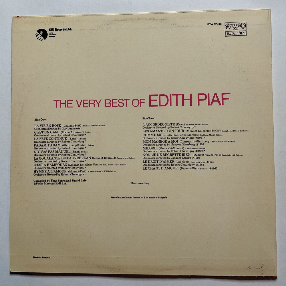 Винтажная виниловая пластинка LP Edith Piaf The Very Best Of (Болгария 1989)