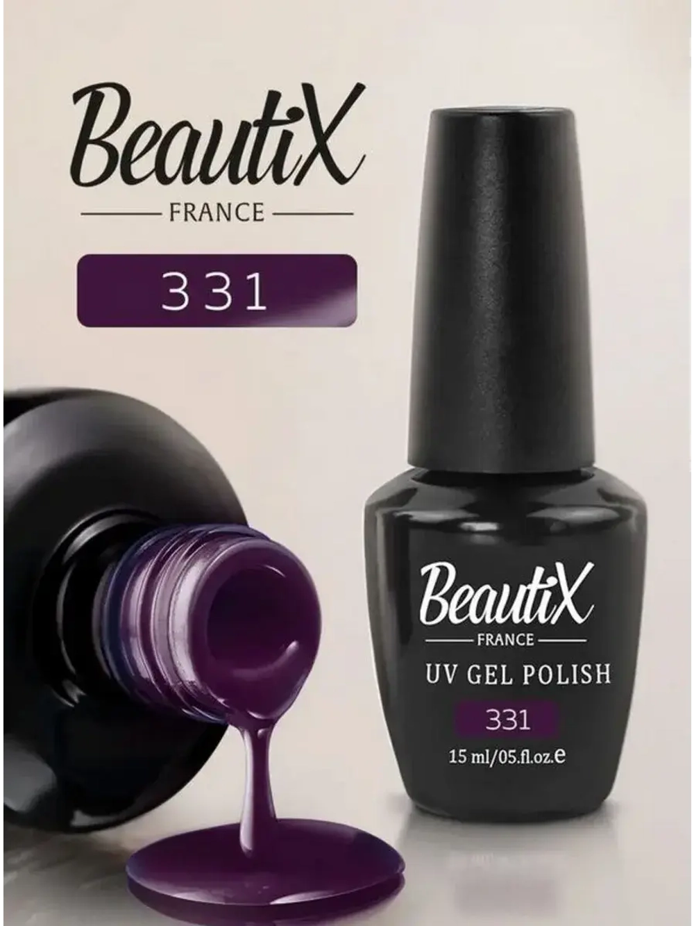 Beautix Гель-лак UV Gel Polish, 15 мл №331