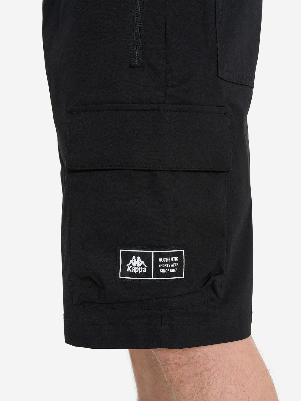 Шорты спортивные мужские KAPPA