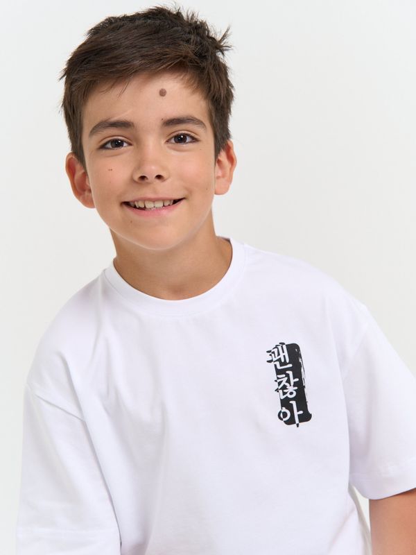 Футболка оверсайз 