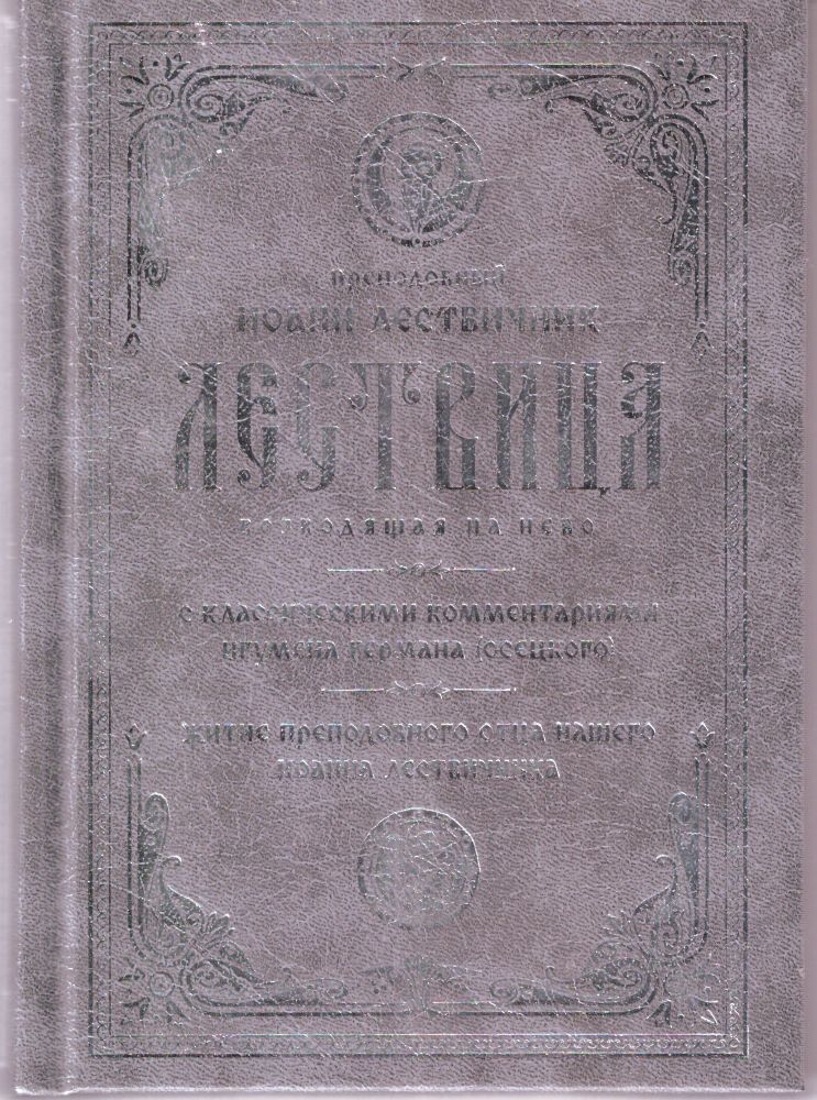 2026-05-04-0003