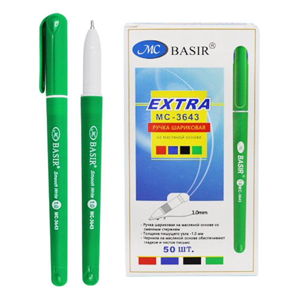 Ручка масляная Basir шариковая, зелёные чернила, серия &quot;Extra&quot;, зелёный корпус, 50 шт