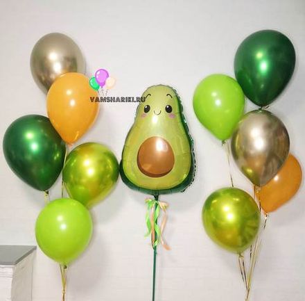 Композиция из шаров "Веселый авокадо"