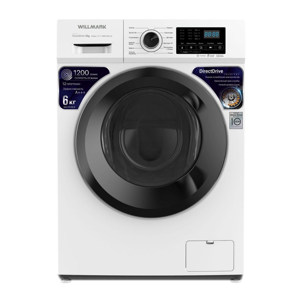 Willmark WMF-6021LG Стиральная машина