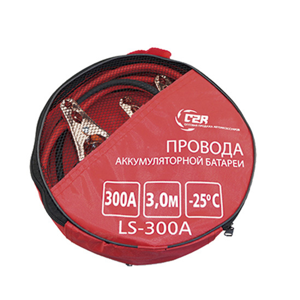 Провода прикуривателя 300А (в сумке) C2R 3,0м LS-300A