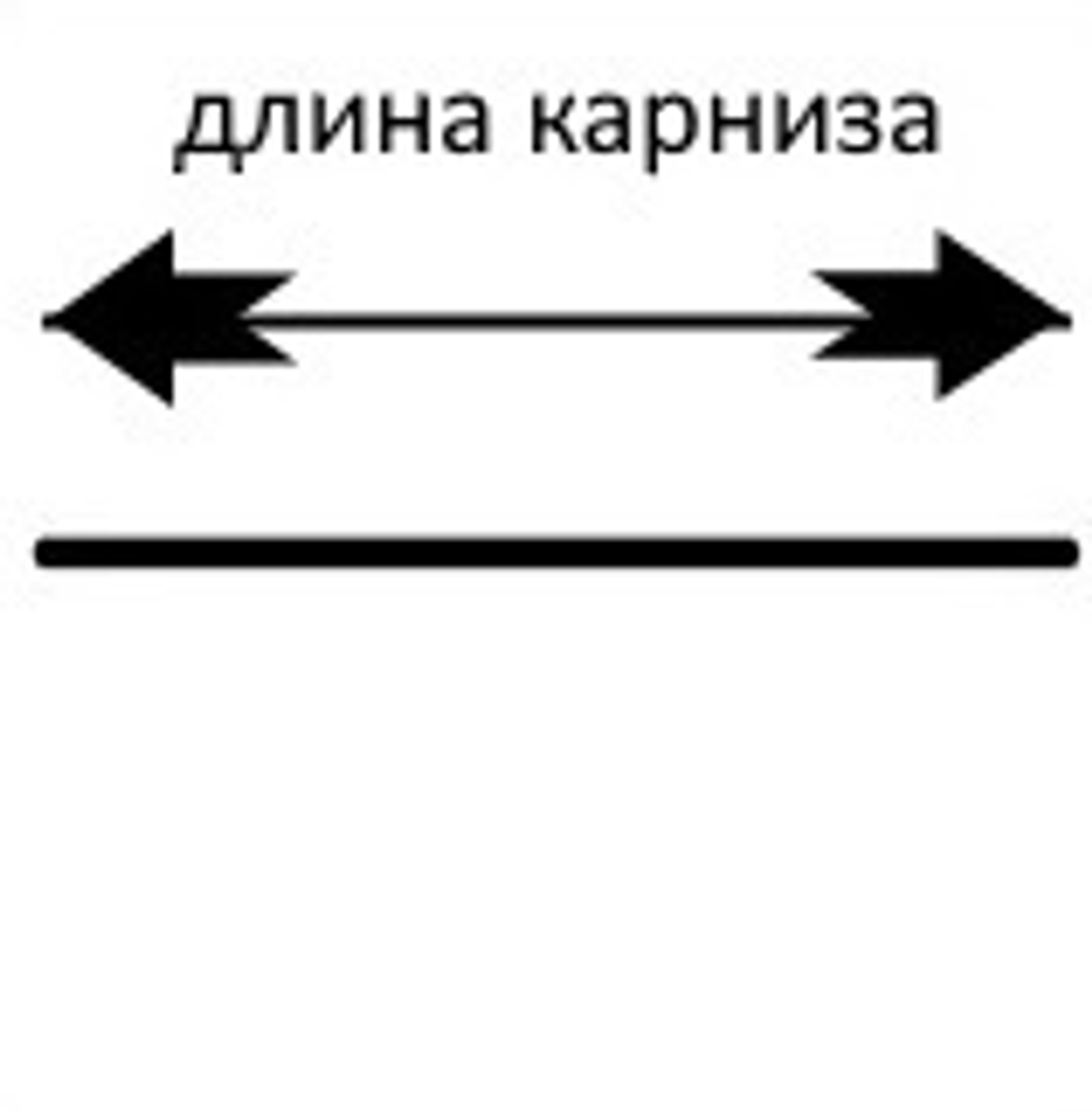 Карниз с деревянной багетной планкой Колизей арт. 243С с двухрядным алюминиевым профилем, цвет черный/серебро, прямой без боковин